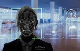 برنامج تطابق صور بالذكاء الصناعي