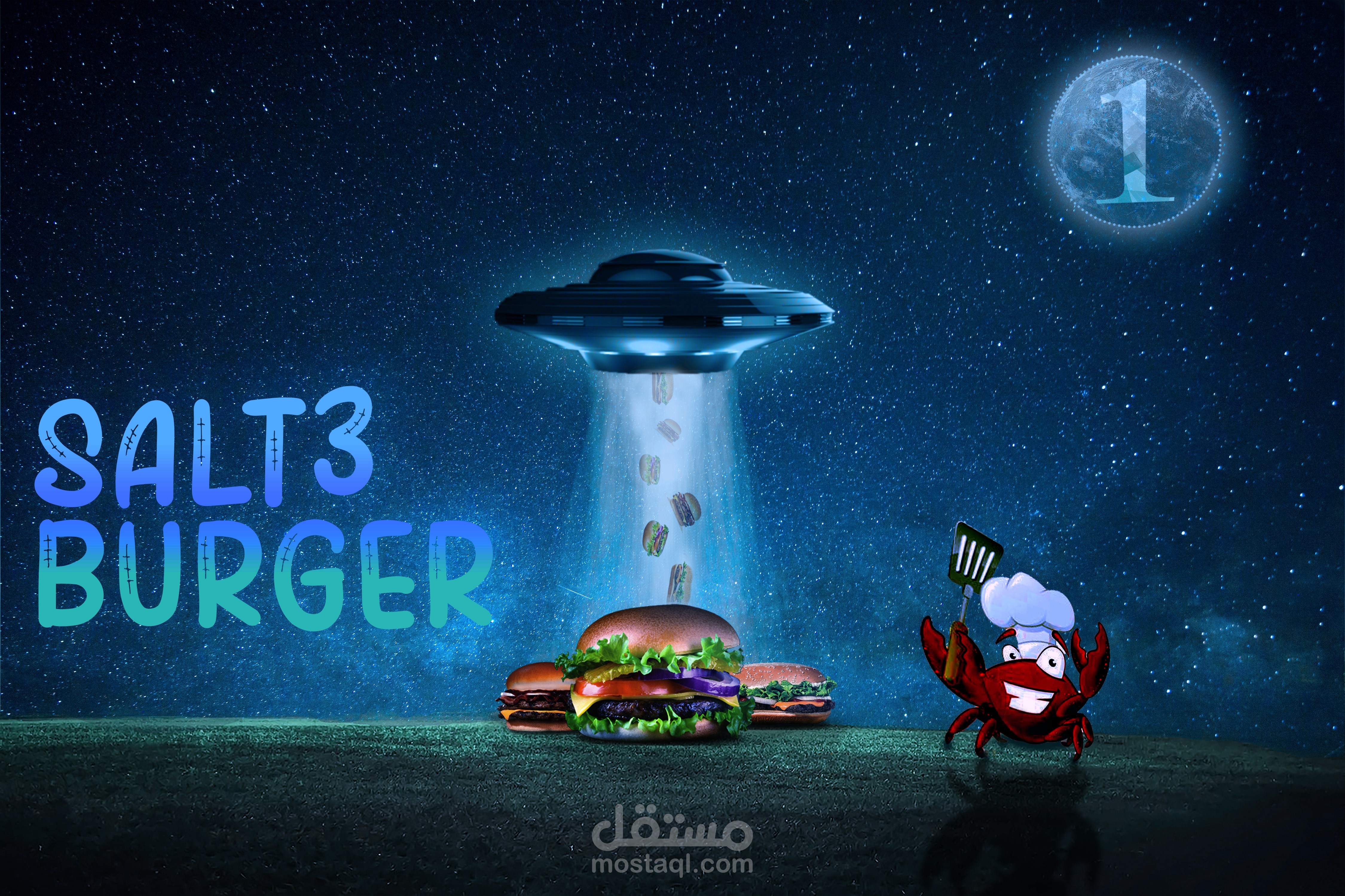 ٍSalt3 Burgers Manipulation