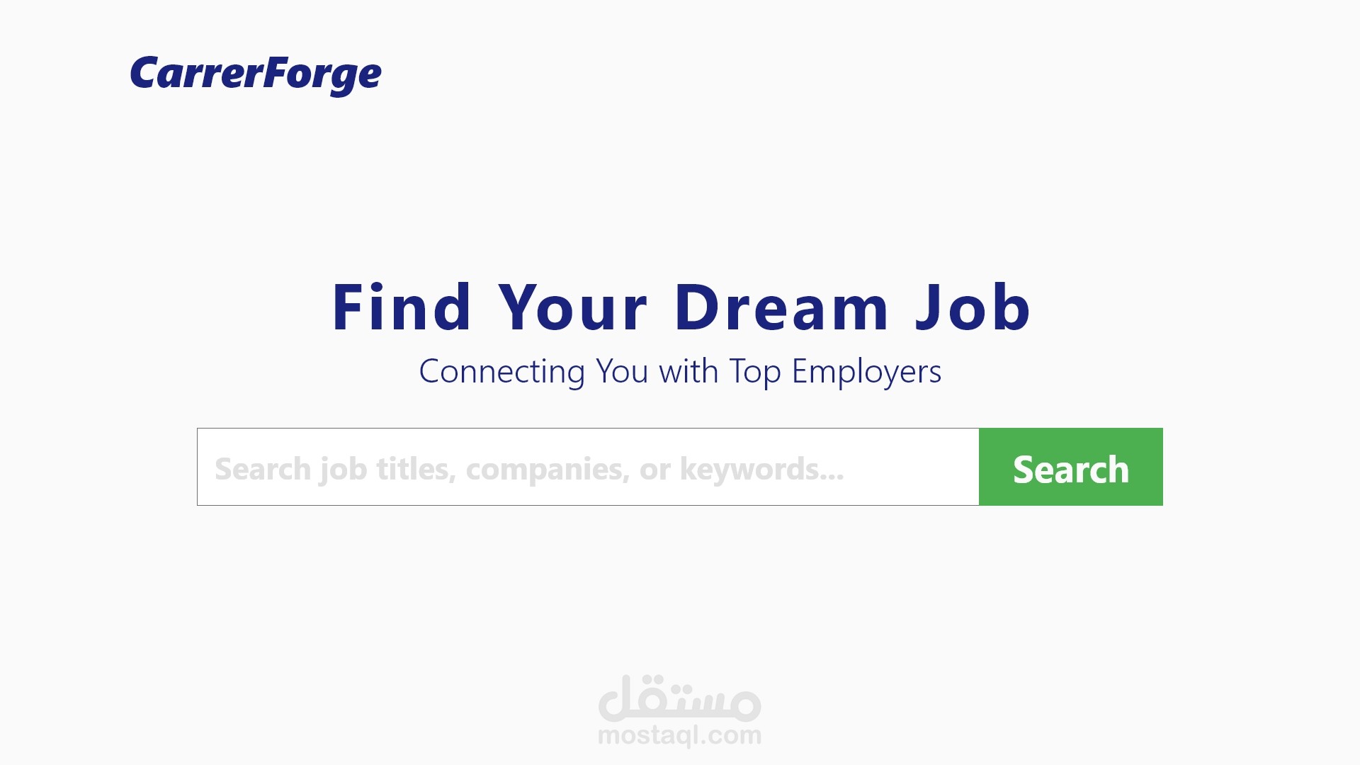 career forge