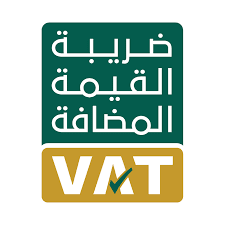 تقديم خدمات إعداد وتقديم إقرارات ضريبة القيمة المضافة