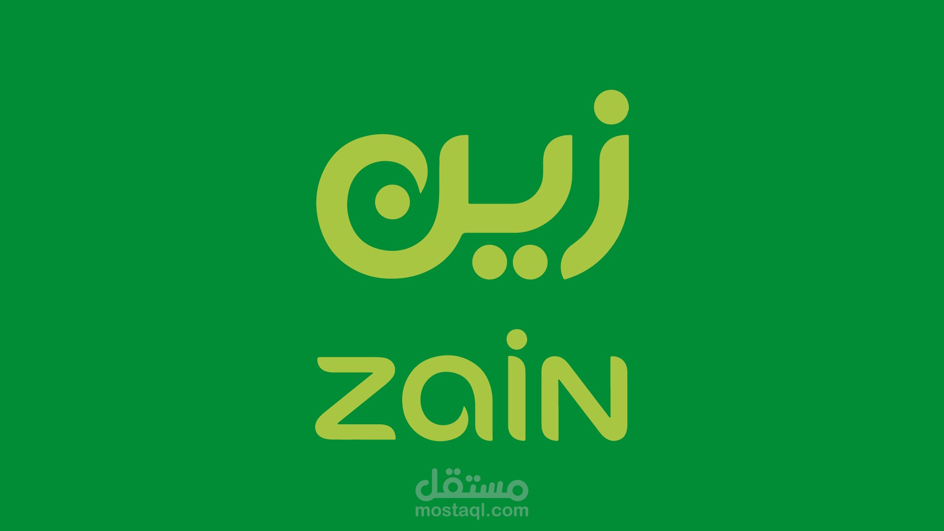 «تصميم فيديو موشن جرافيك دعائي احترافي لشركة زين»