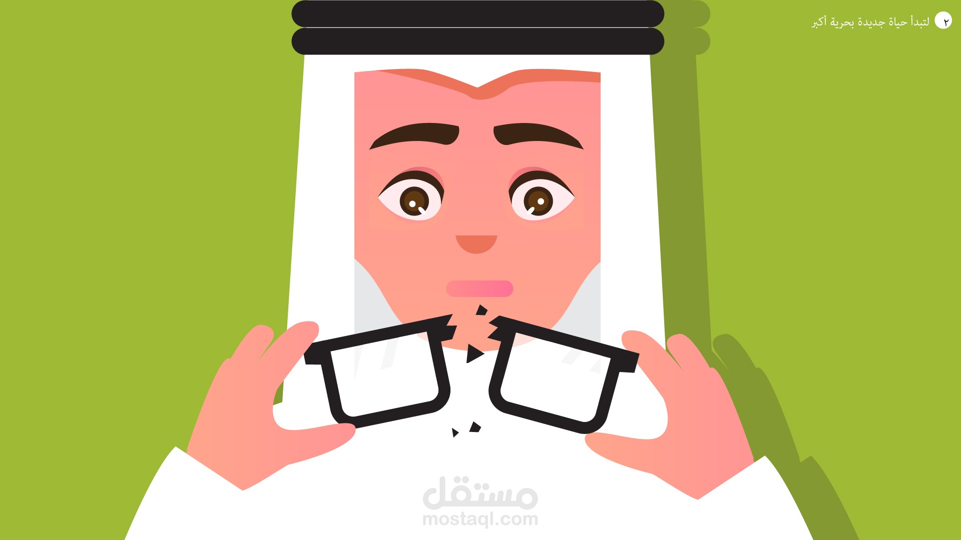 إنتاج فيديو دعائي موشن جرافيك احترافي لمركز د سالم بصفار