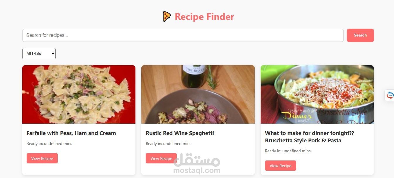 رادار الوصفات | Recipe Radar