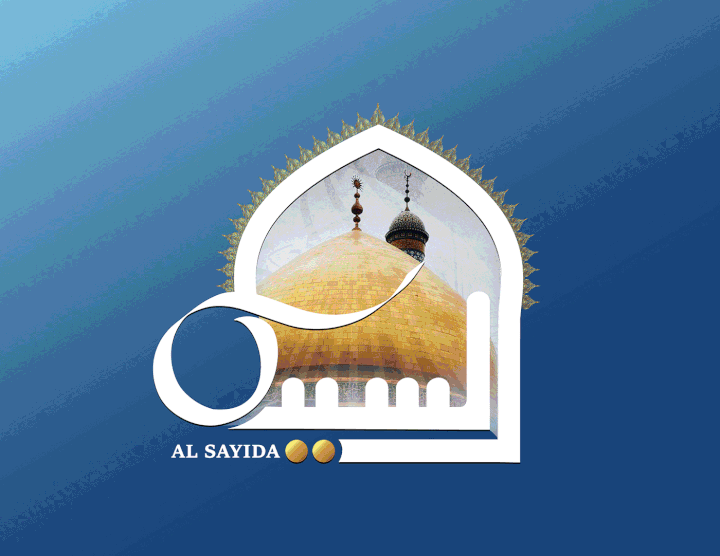 تصاميم لتطبيق موبايل السيدة