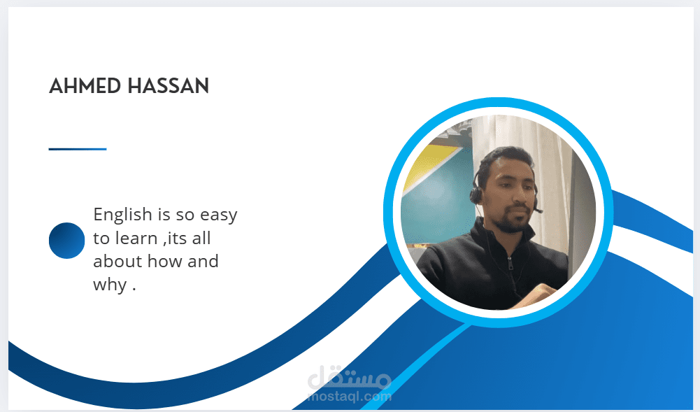 تدريس لغة إنجليزية اونلاين