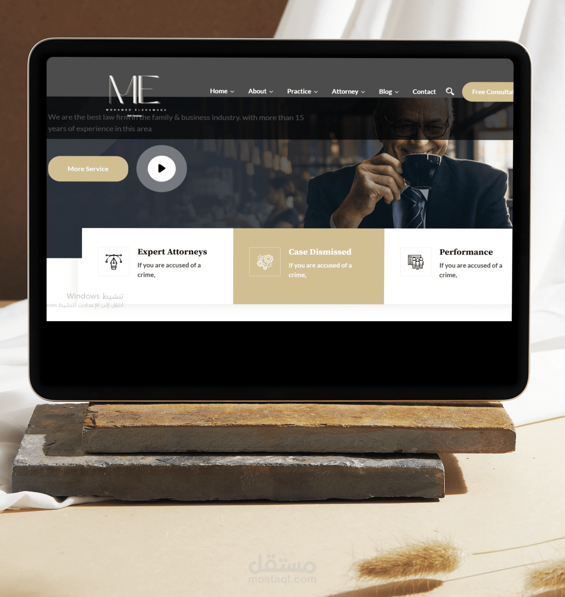 تصميم موقع إلكتروني احترافي لمحامٍ