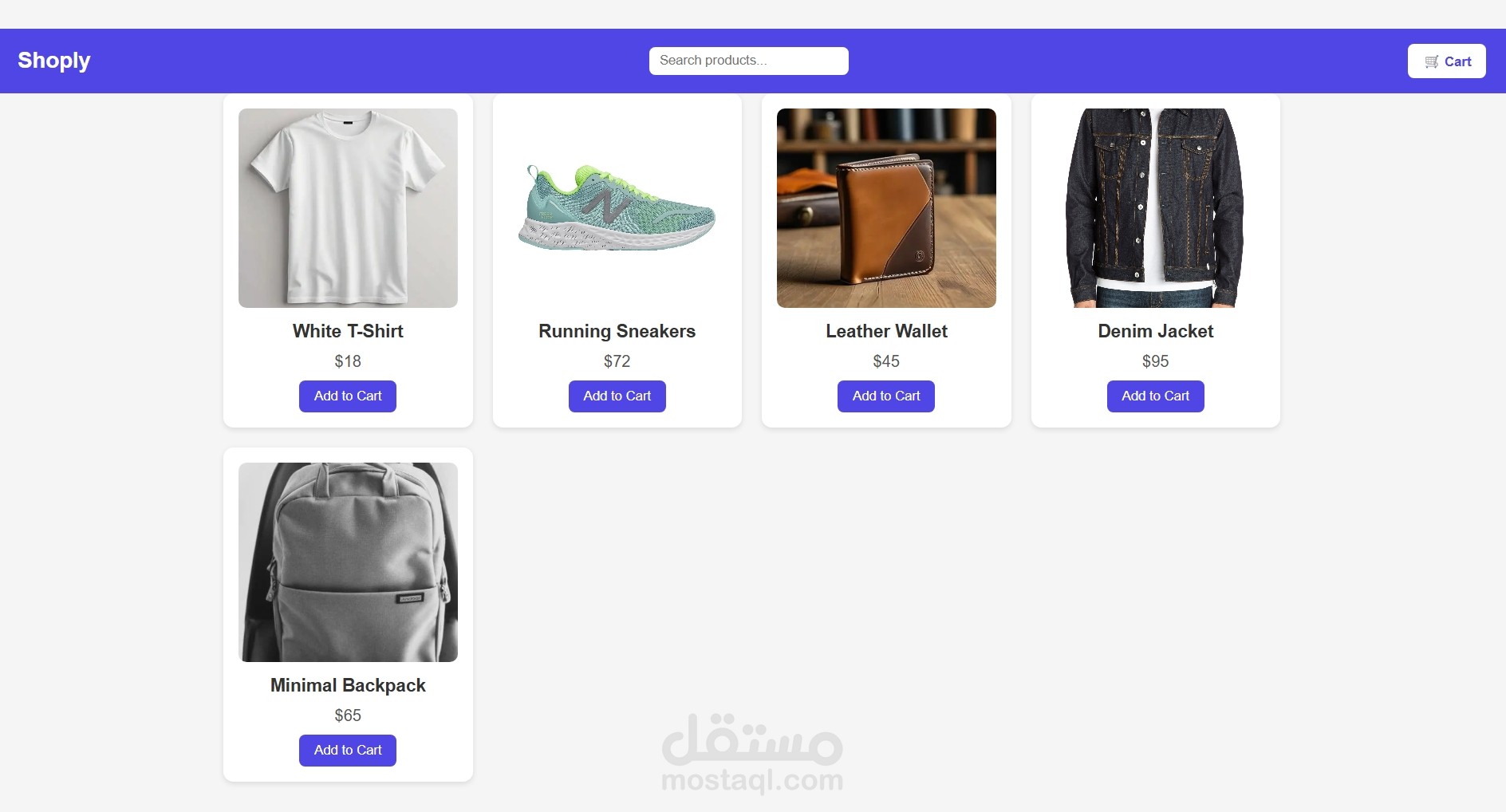 e-commerce