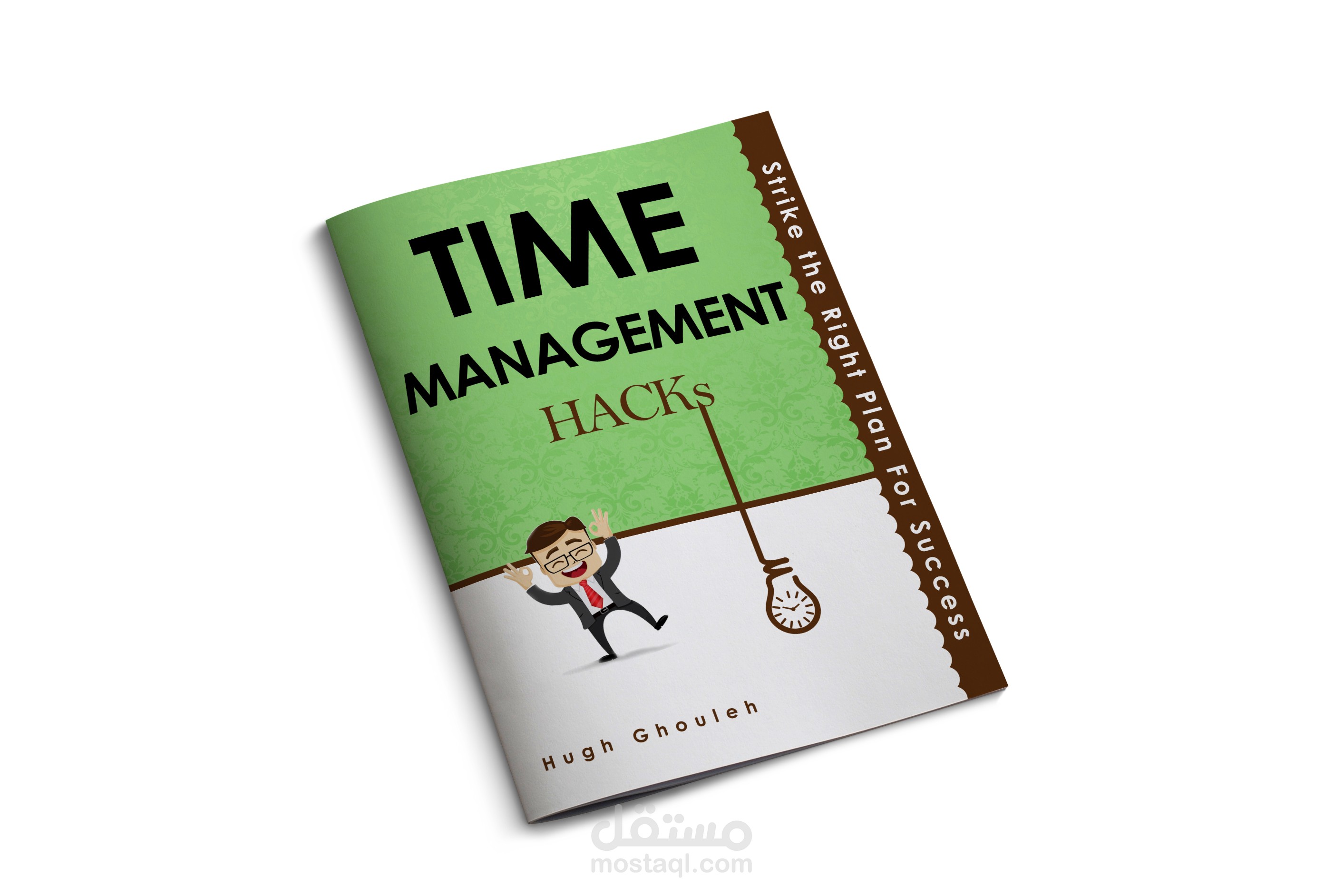 مجلة Time Management Hacks