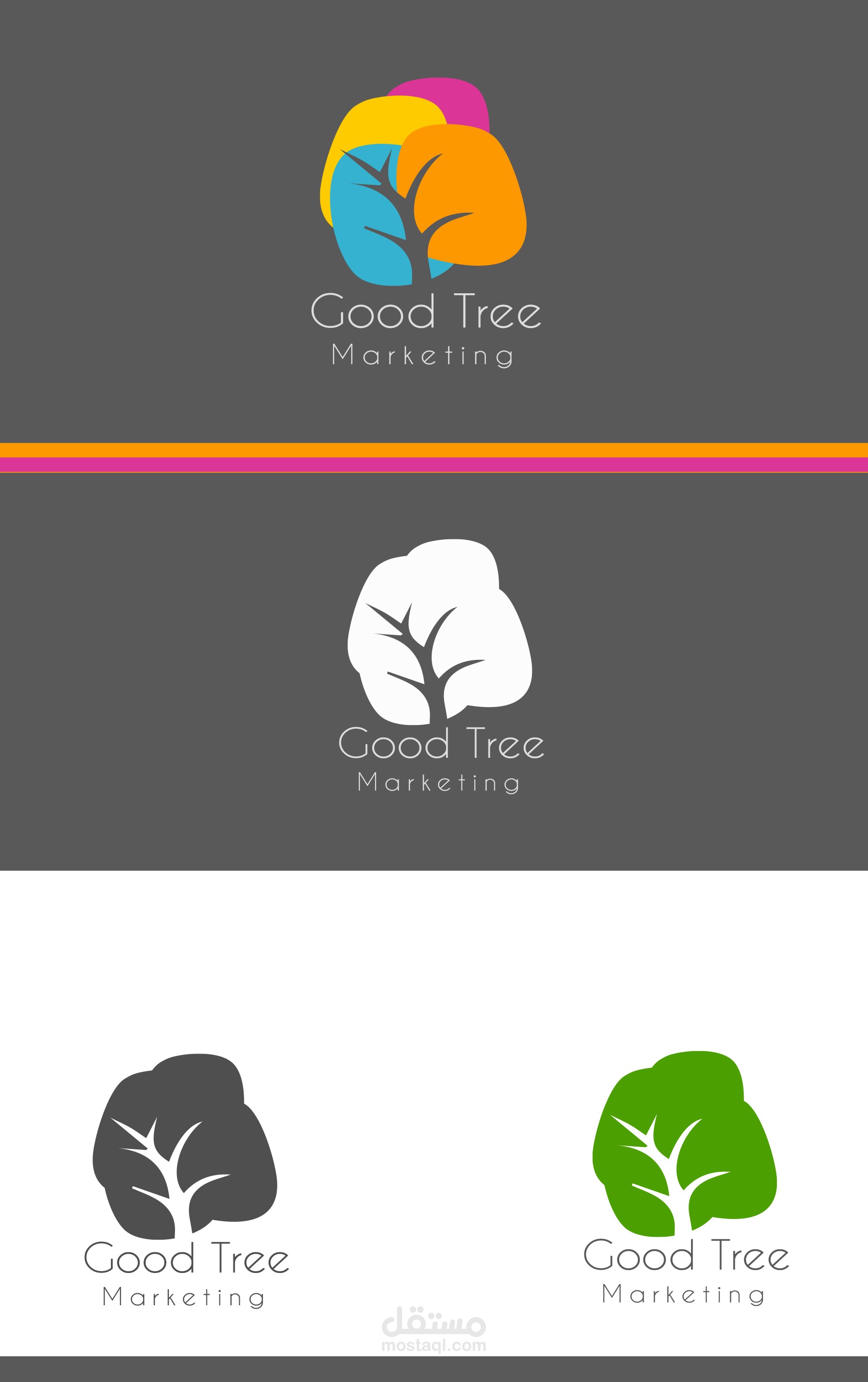 مقترح لشعار Good Tree Marketing