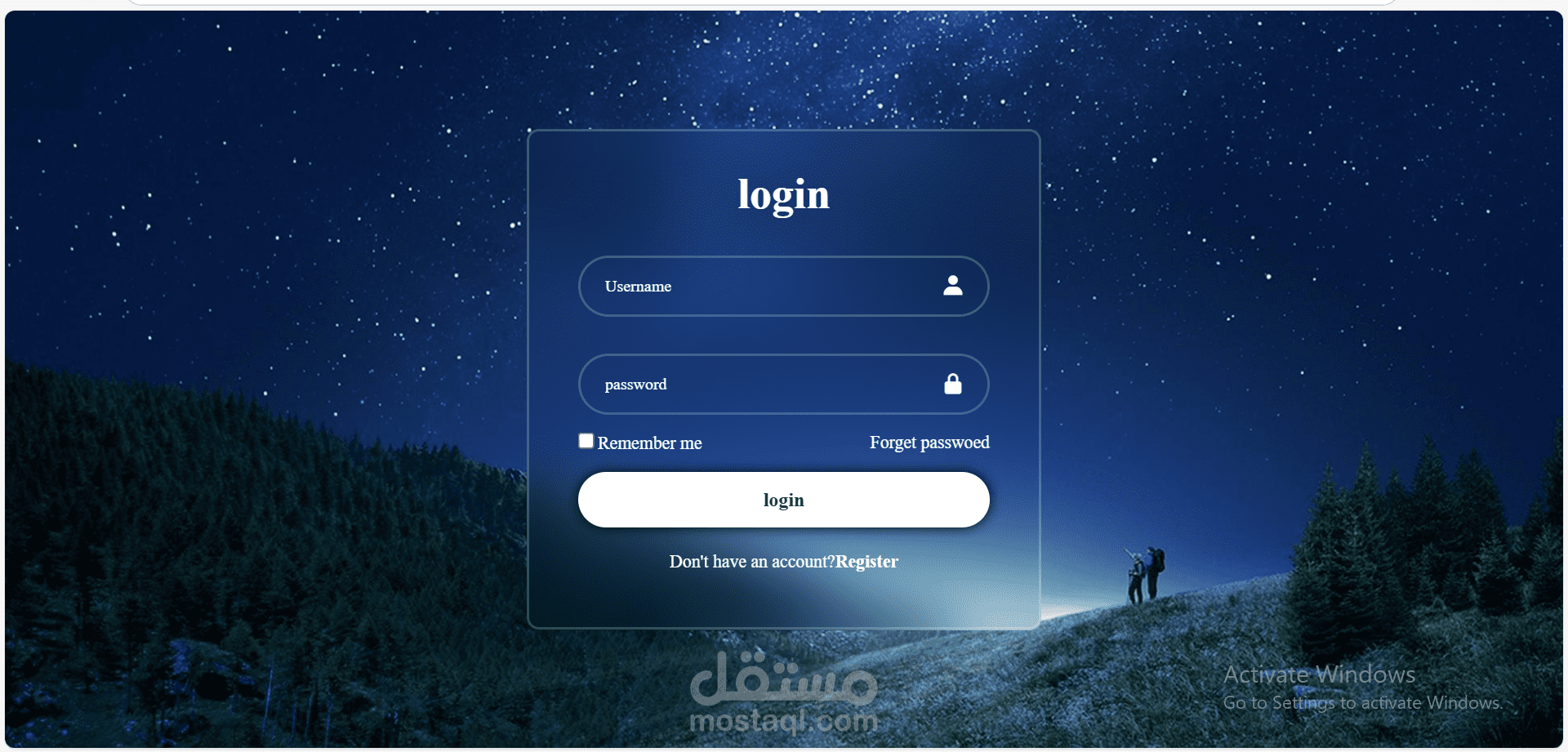 صفحة تسجيل دخول