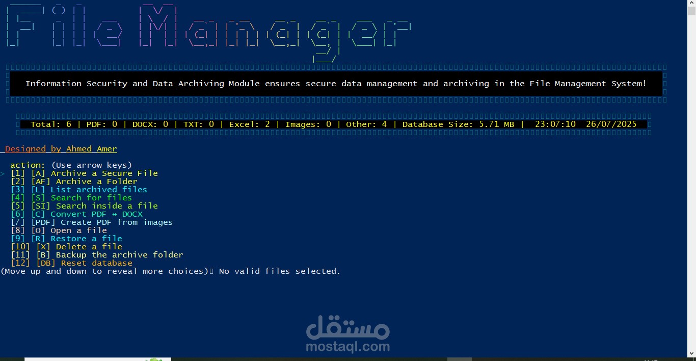 ارشفه الكترونيه عن طريق الجافا سكريبت