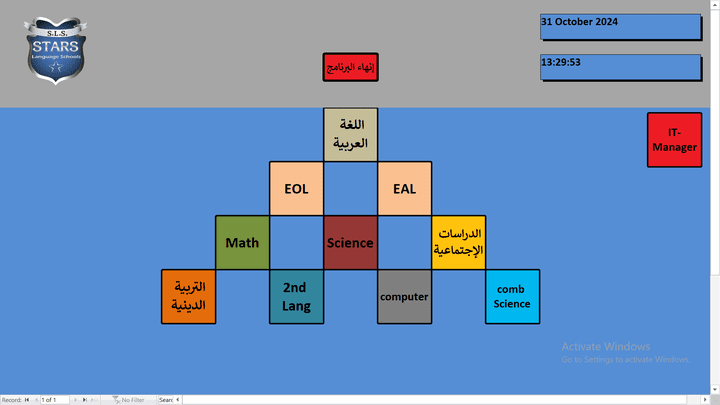 برنامج رصد درجات لطلاب المدرسه وانشاء الشهادات وترجمة الاسماء لانشاء شيت الاداره التعليميه