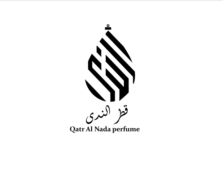 تصميم شعار لعطر