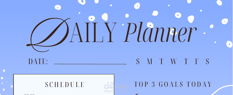 تصميم منظم يومي PDF بسيط وأنيق للفتيات باستخدام Canva