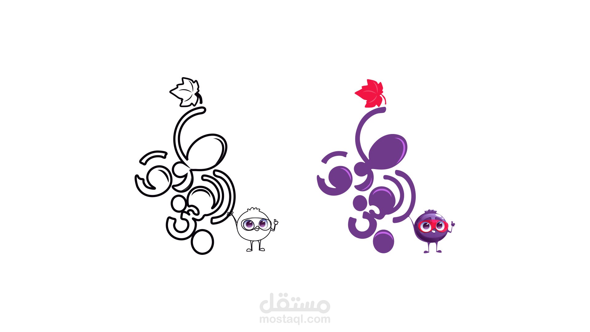 تصميم لوجو