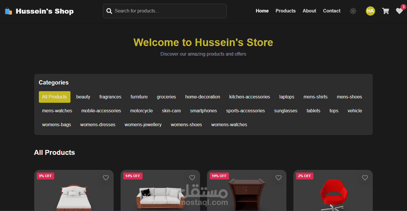 Hussein Store – متجر إلكتروني متكامل
