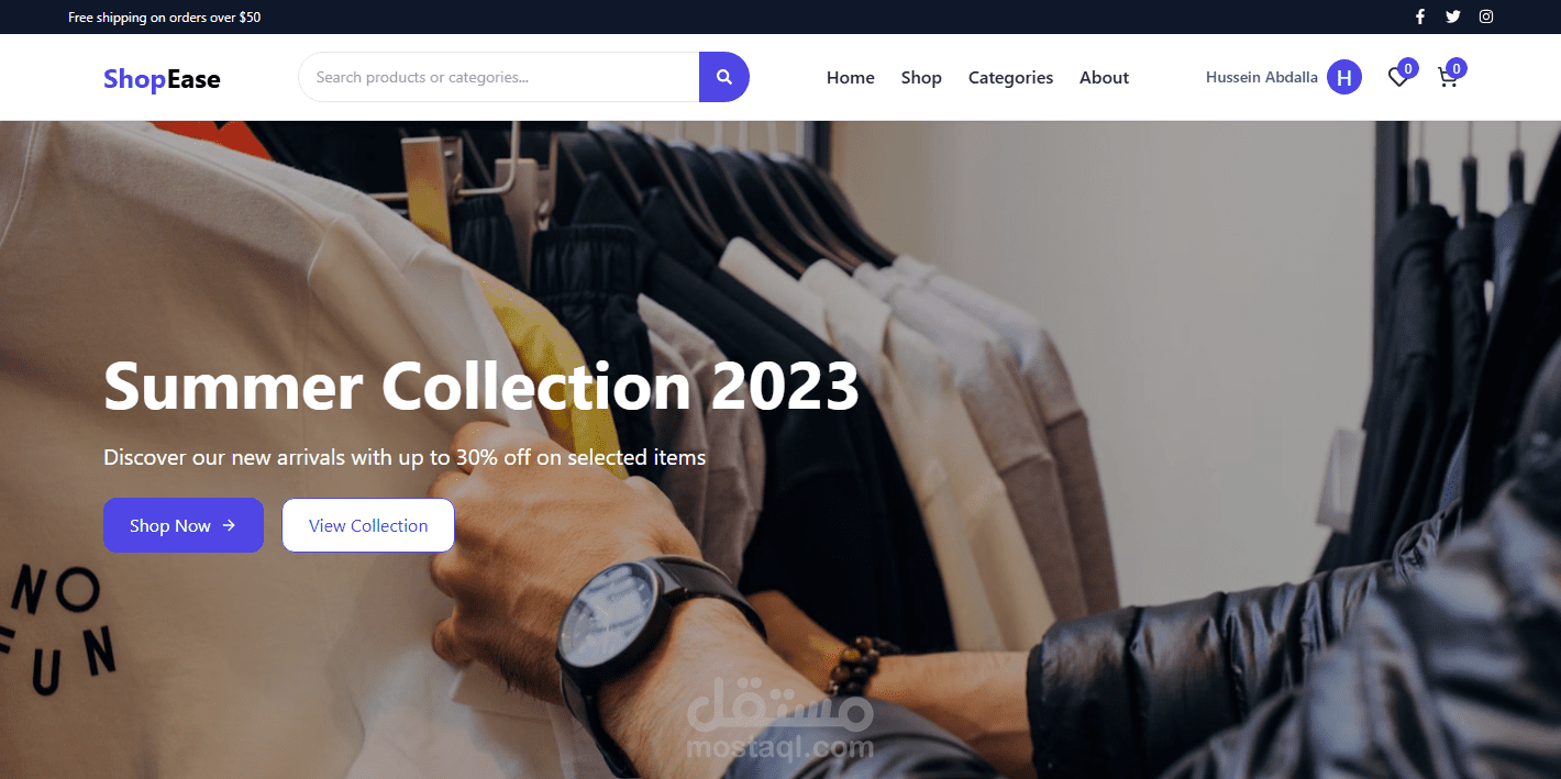 ShopEase – متجر إلكتروني احترافي
