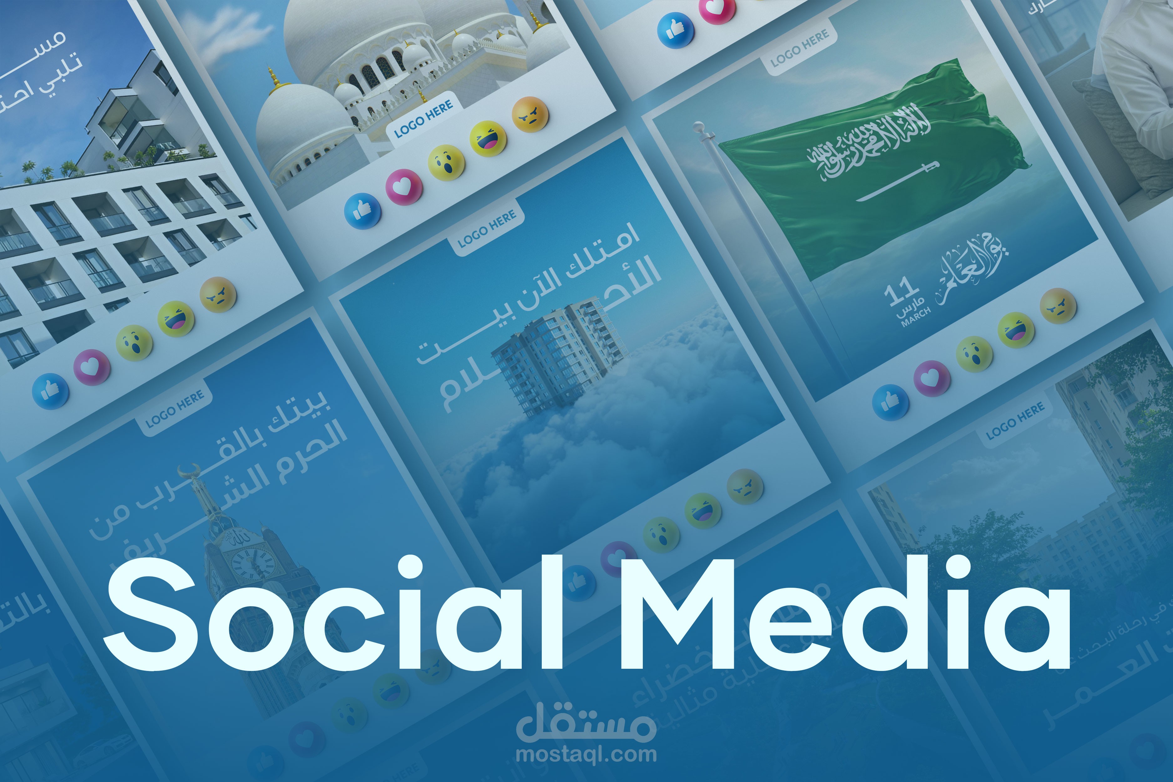 Real Estate Social Media Designs