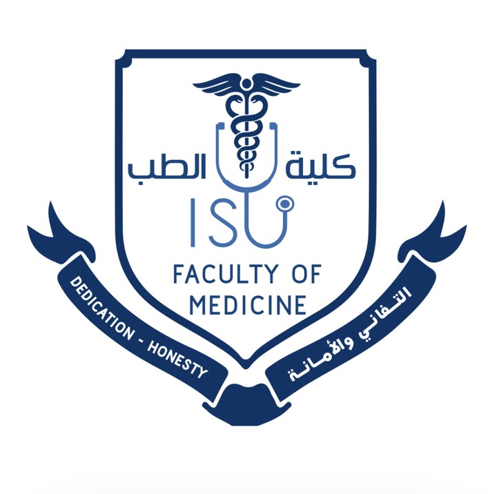 شعار كلية الطب