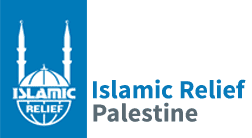 الاغاثة الاسلامية - فلسطين