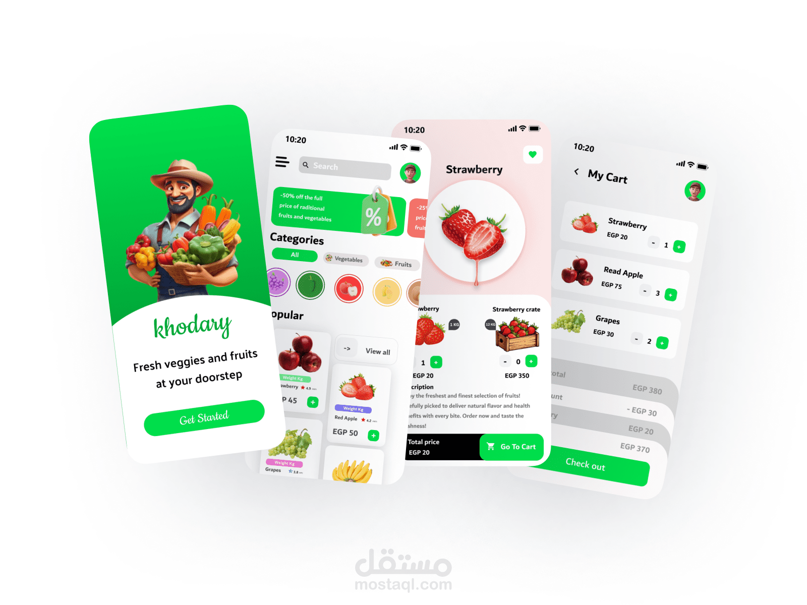 تصميم تطبيق Khodary — تطبيق توصيل خضار وفاكهة (UI/UX Case Study)