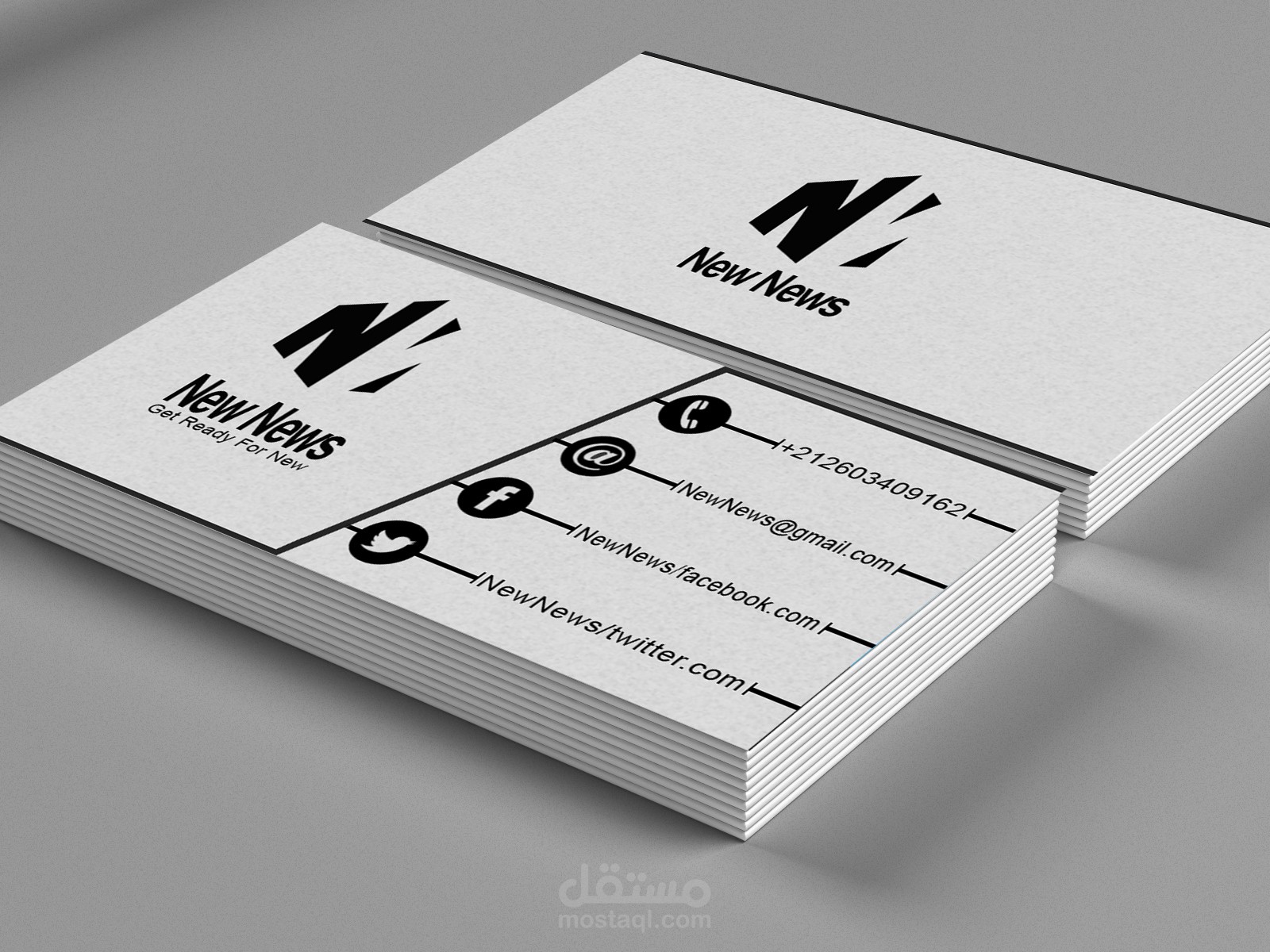 بطاقة اعمال Business Card