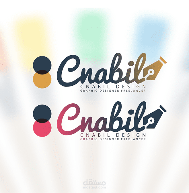 CNABIL DESIGN NEW BRANDING