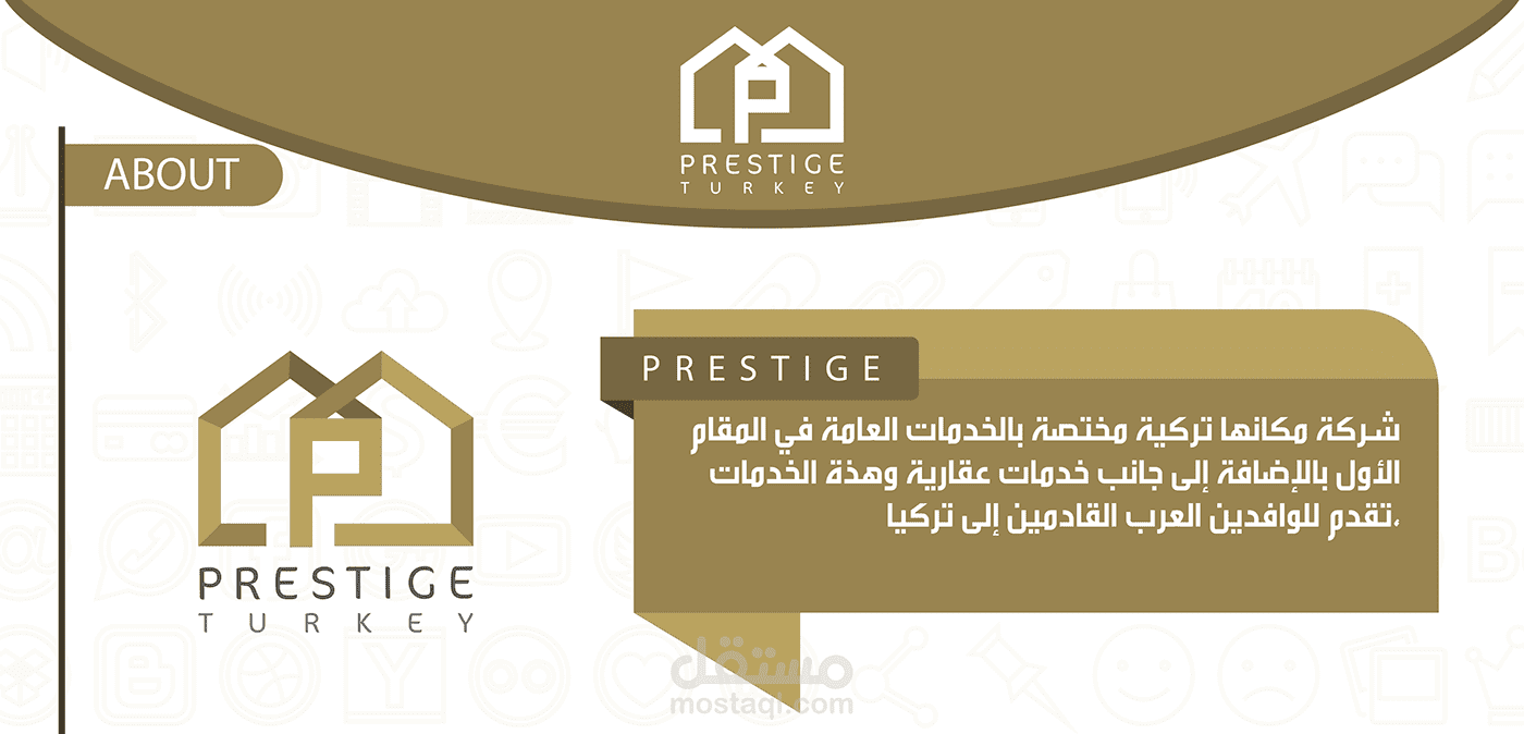 PRESTIGE BRANDING DESIGN