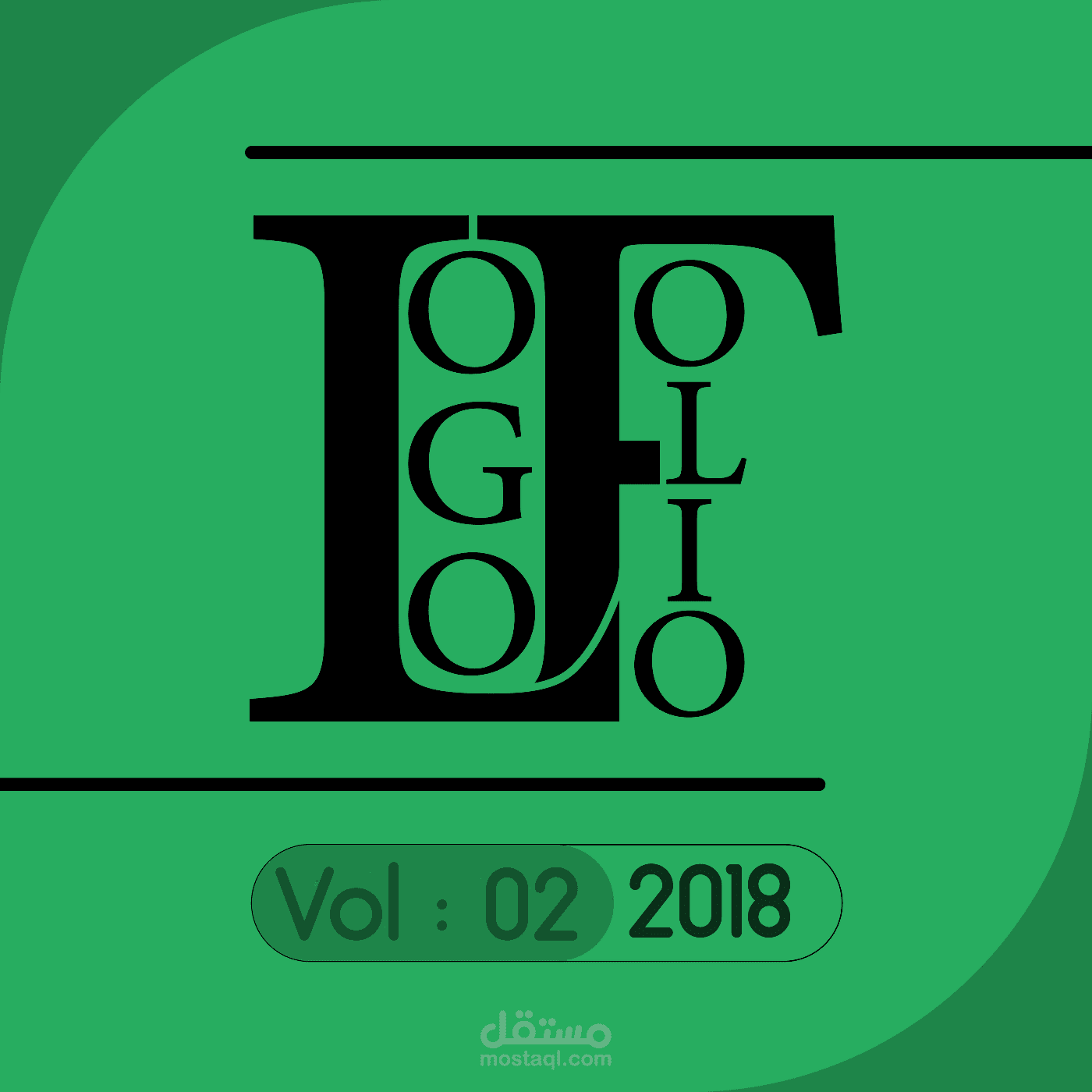 LOGO FOLIO 2018 V2