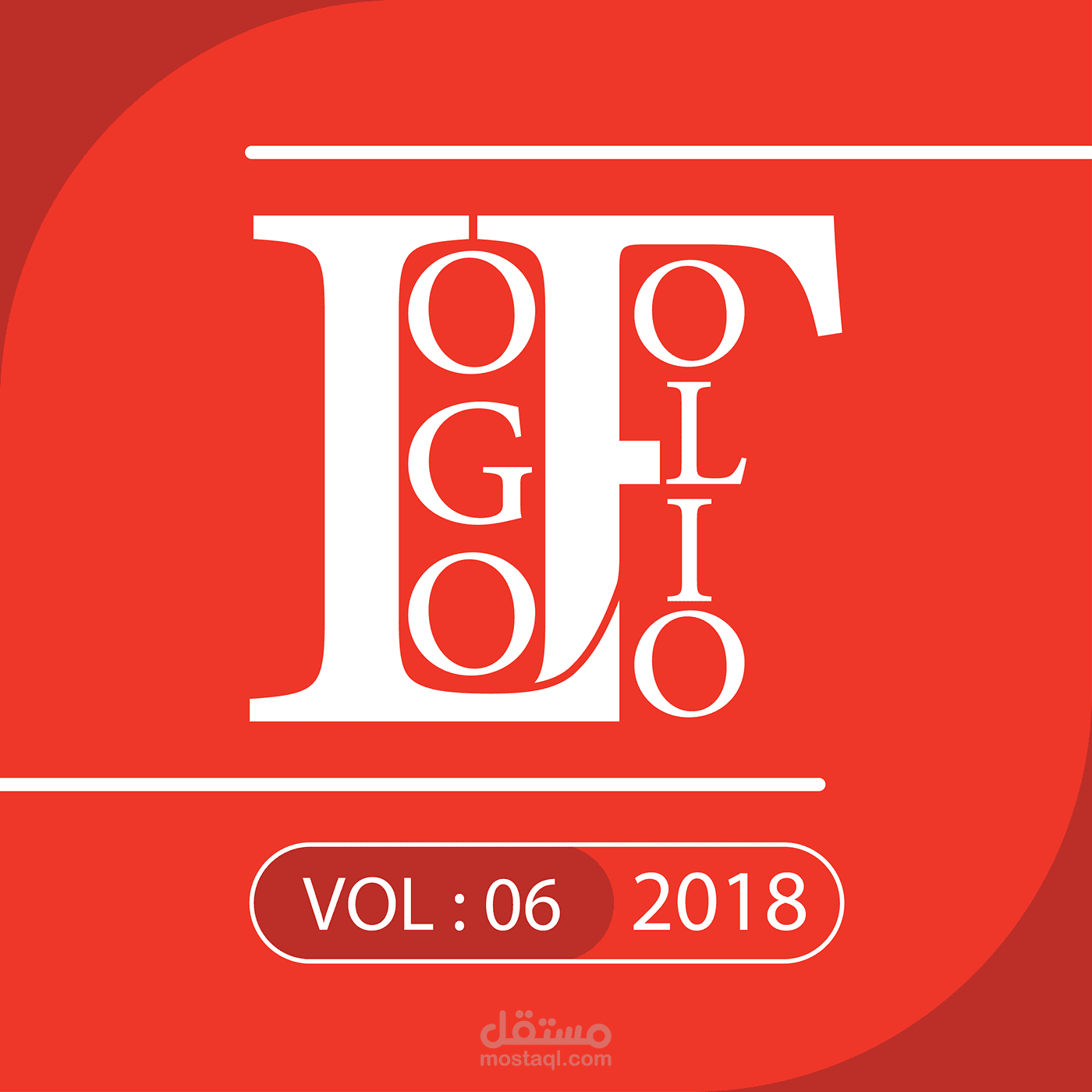 LOGO FOLIO 2018 V6