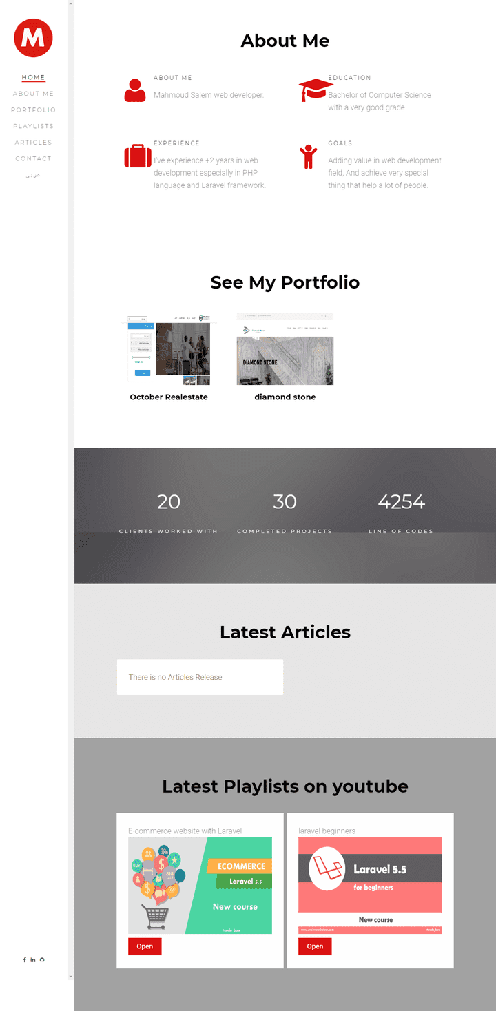 MY PORTFOLIO - أعمالى