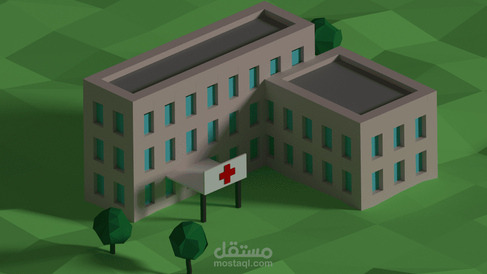 Green Hospital