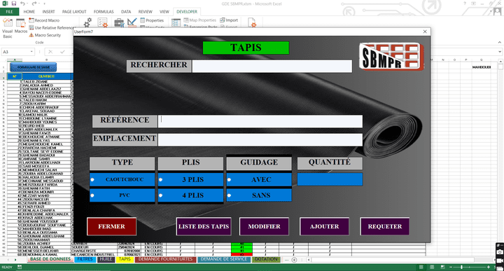 نظام إدارة مخزون السجاد الصناعي باستخدام Excel VBA