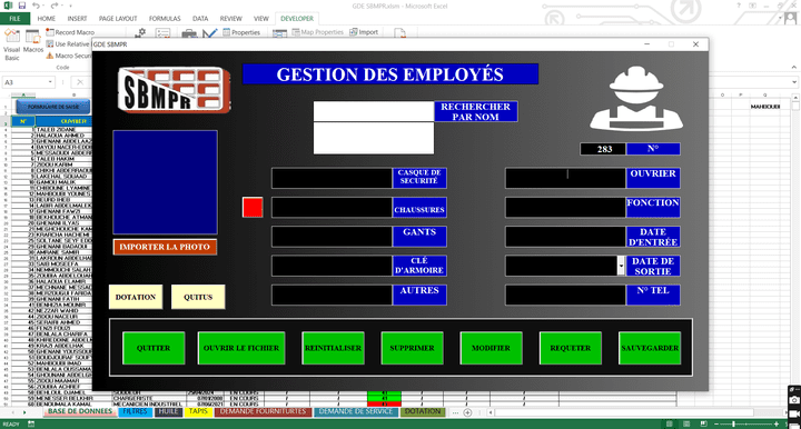 نظام إدارة الموظفين باستخدام Excel VBA