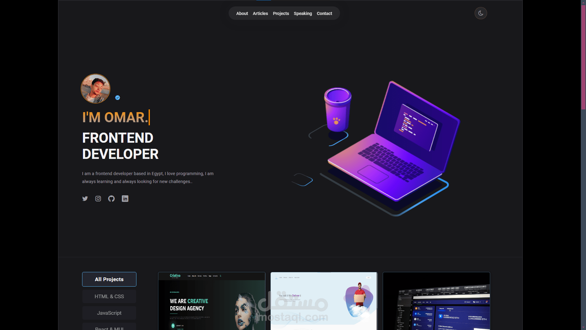 Profile site