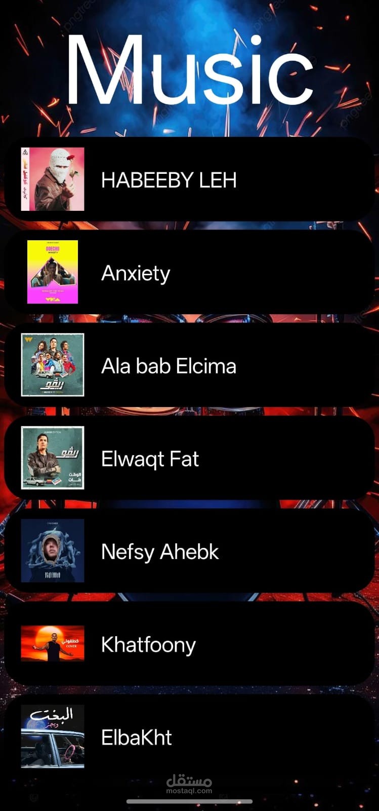 Music Application