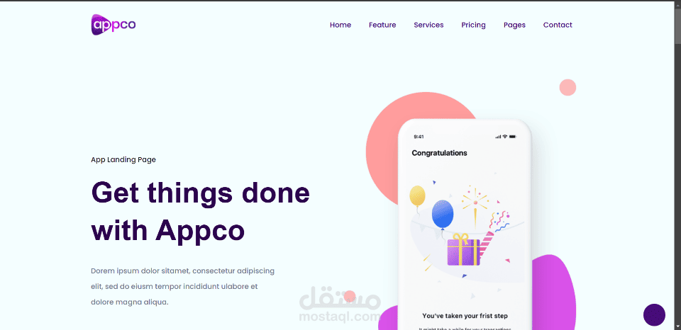 APPCO | مستقل