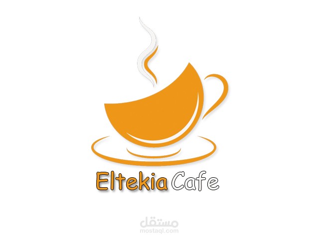 تصميم شعار التكيه كافيه