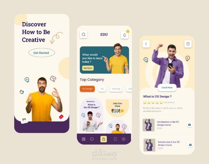 online school app