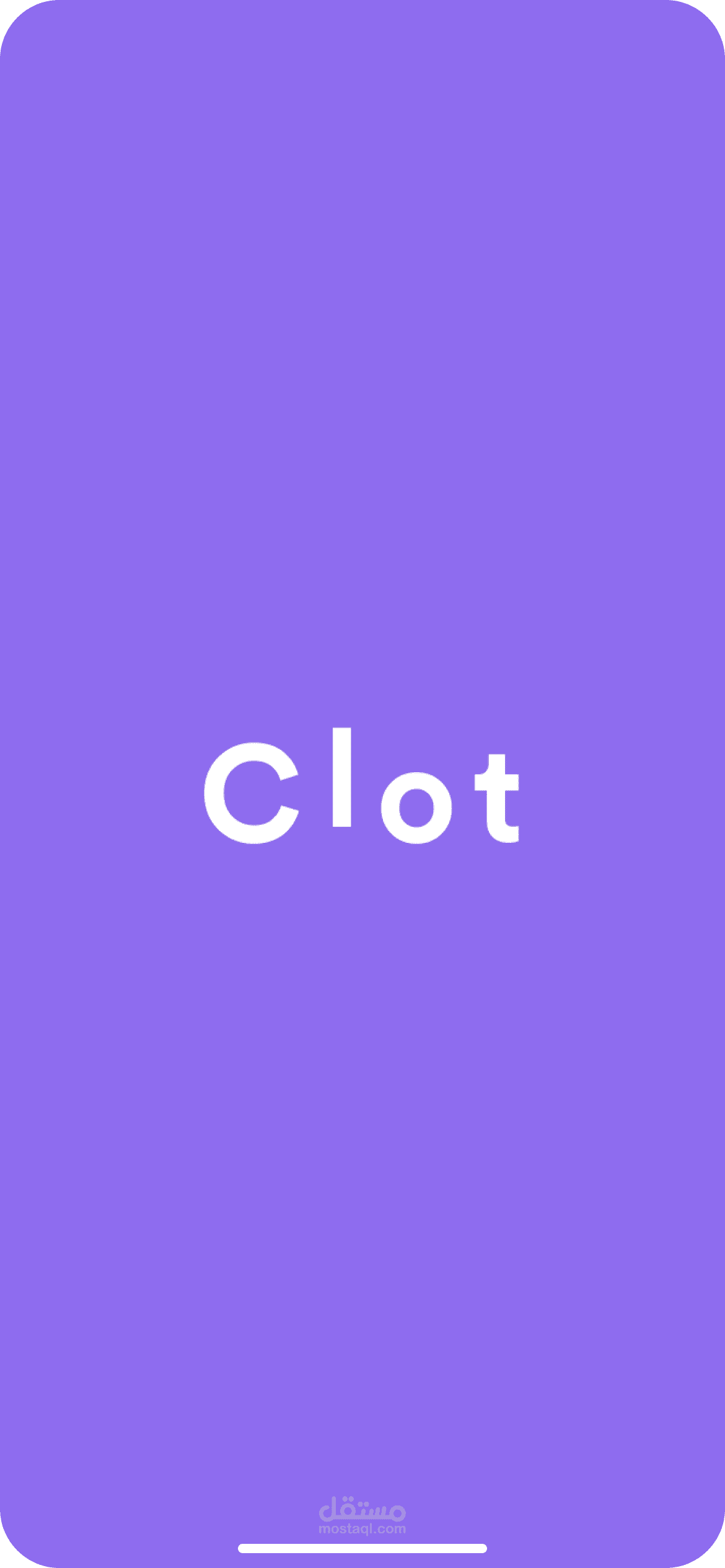 تطبيق "Clot"