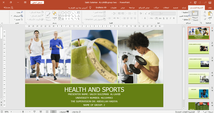 Health and Sports