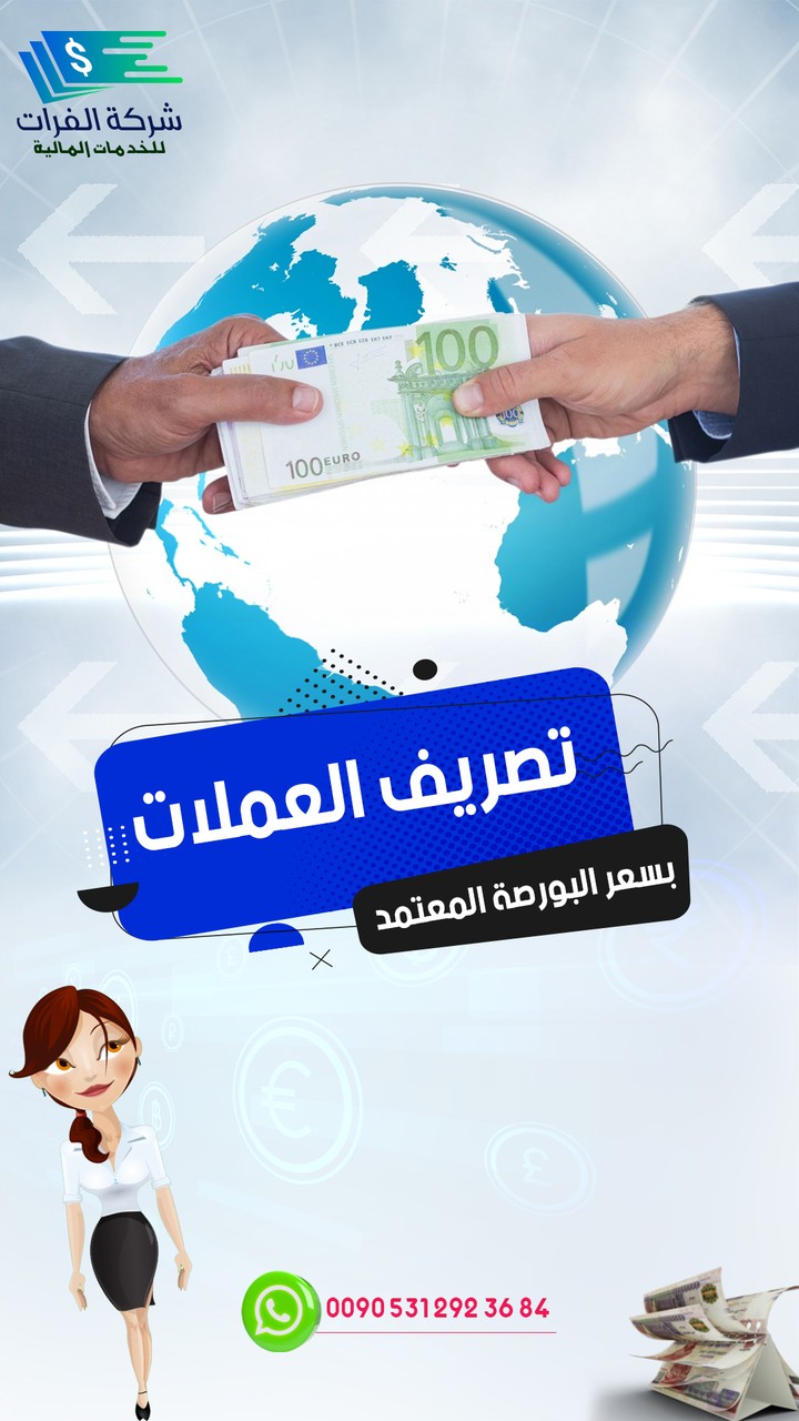 تصميم غرافيك بسيط