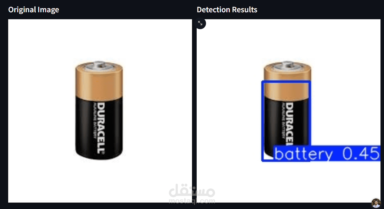 Waste Detection using YOLO