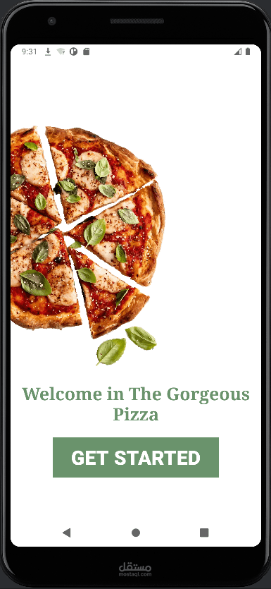 تطبيق مطعم بيتزا – Pizza Application