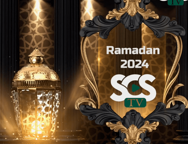 برومو لبرنامج فى رمضان 2024