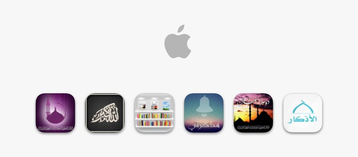 بعض تطبيقات iOS
