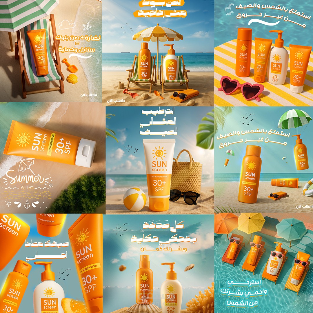 تصميم صان بلوك وهمي سوشيال ميديا