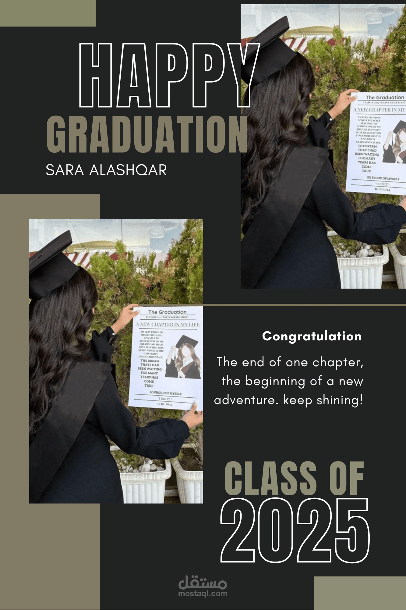 Graduation invitation
