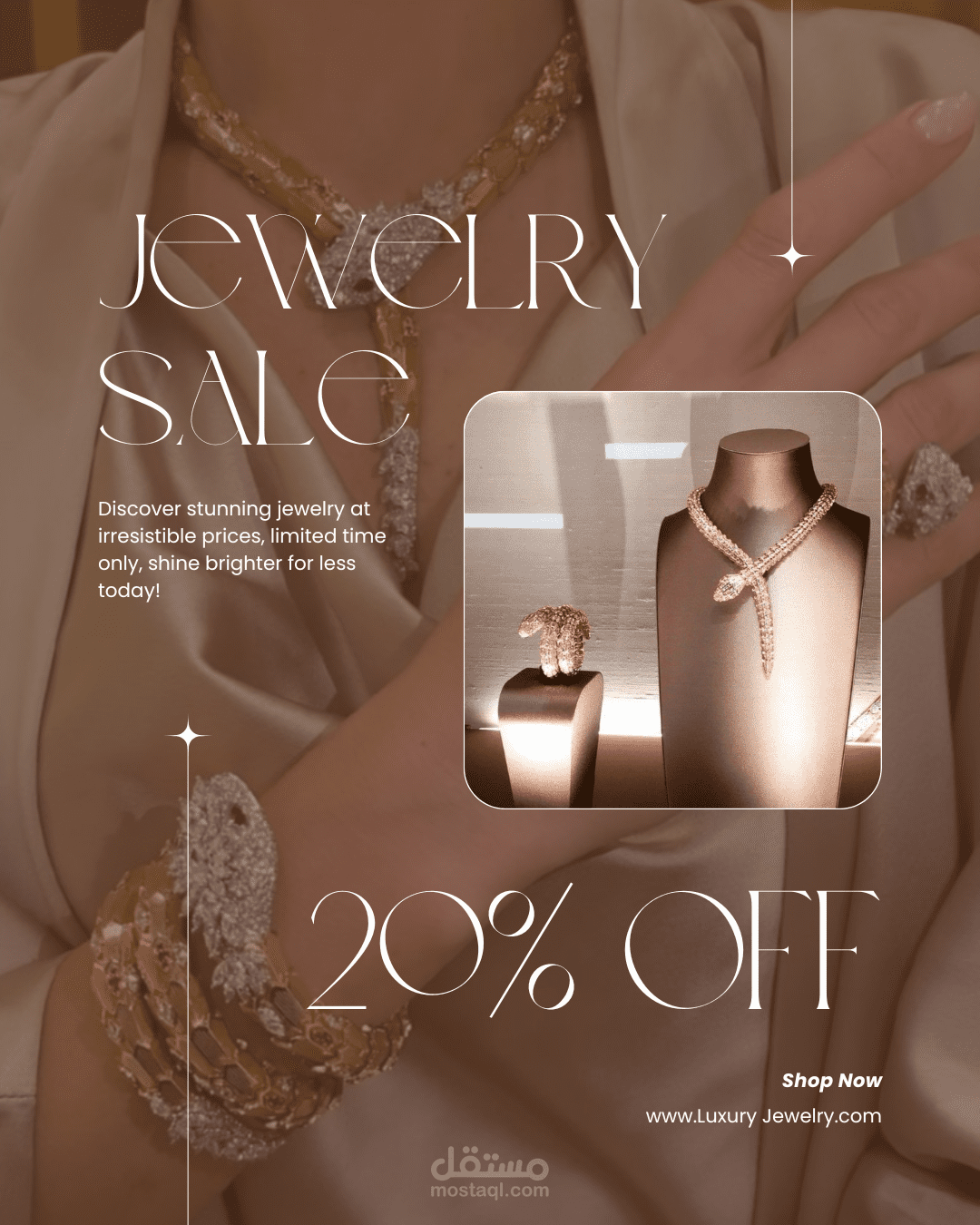 Jewelry store design