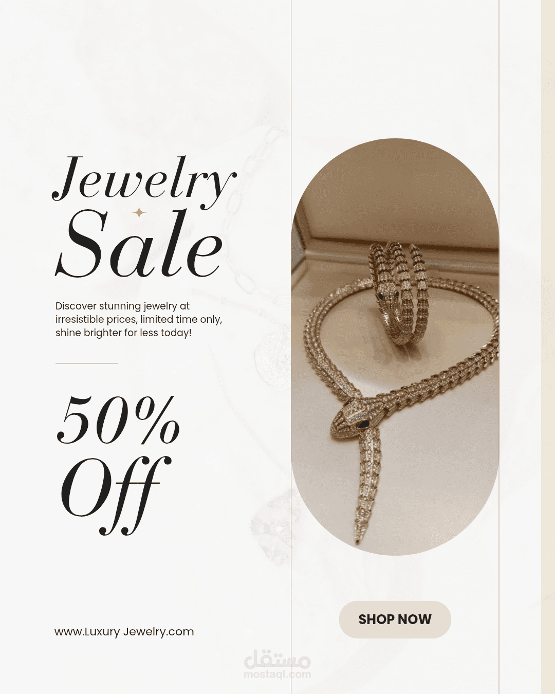 Jewelry store design